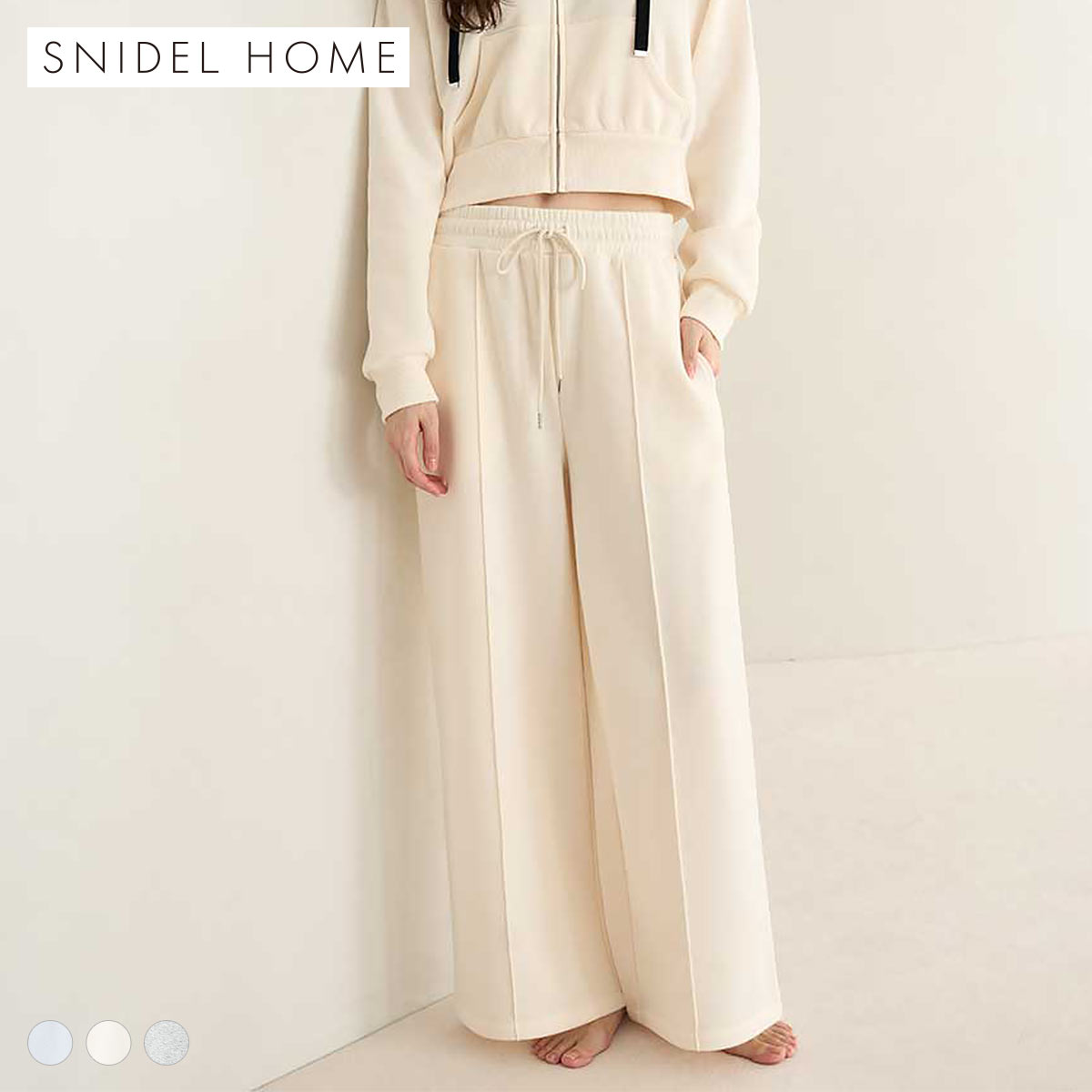 スナイデルホーム スウェットロングパンツ SNIDEL HOME パジャマ ルームウェア(IV-アイボリー-Free)