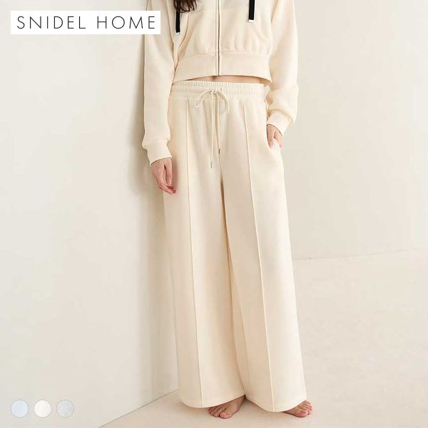 スナイデルホーム スウェットロングパンツ SNIDEL HOME パジャマ ルームウェア