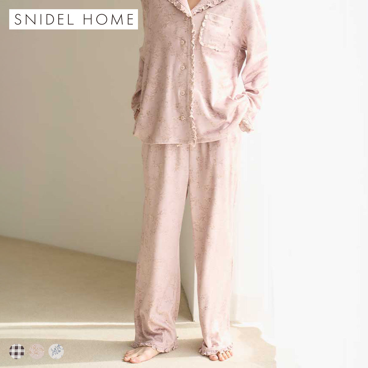 スナイデルホーム シルキーフリースパンツ パジャマ ルームウェア SNIDEL HOME(PB-ピンクベージュ-Free)