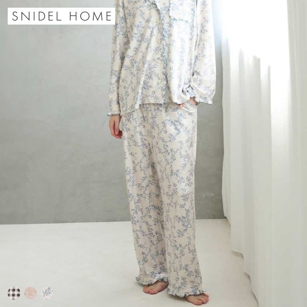 スナイデルホーム シルキーフリースパンツ パジャマ ルームウェア SNIDEL HOME