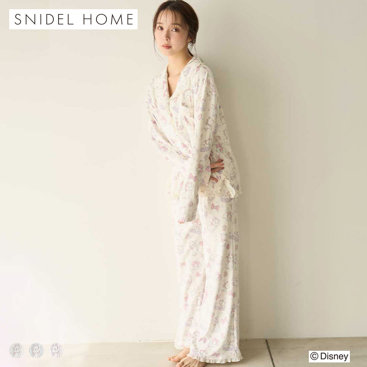 スナイデルホーム The Aristocats 総柄ロングパンツ パジャマ ルームウェア SNIDEL HOME(IV-アイボリー-Free)