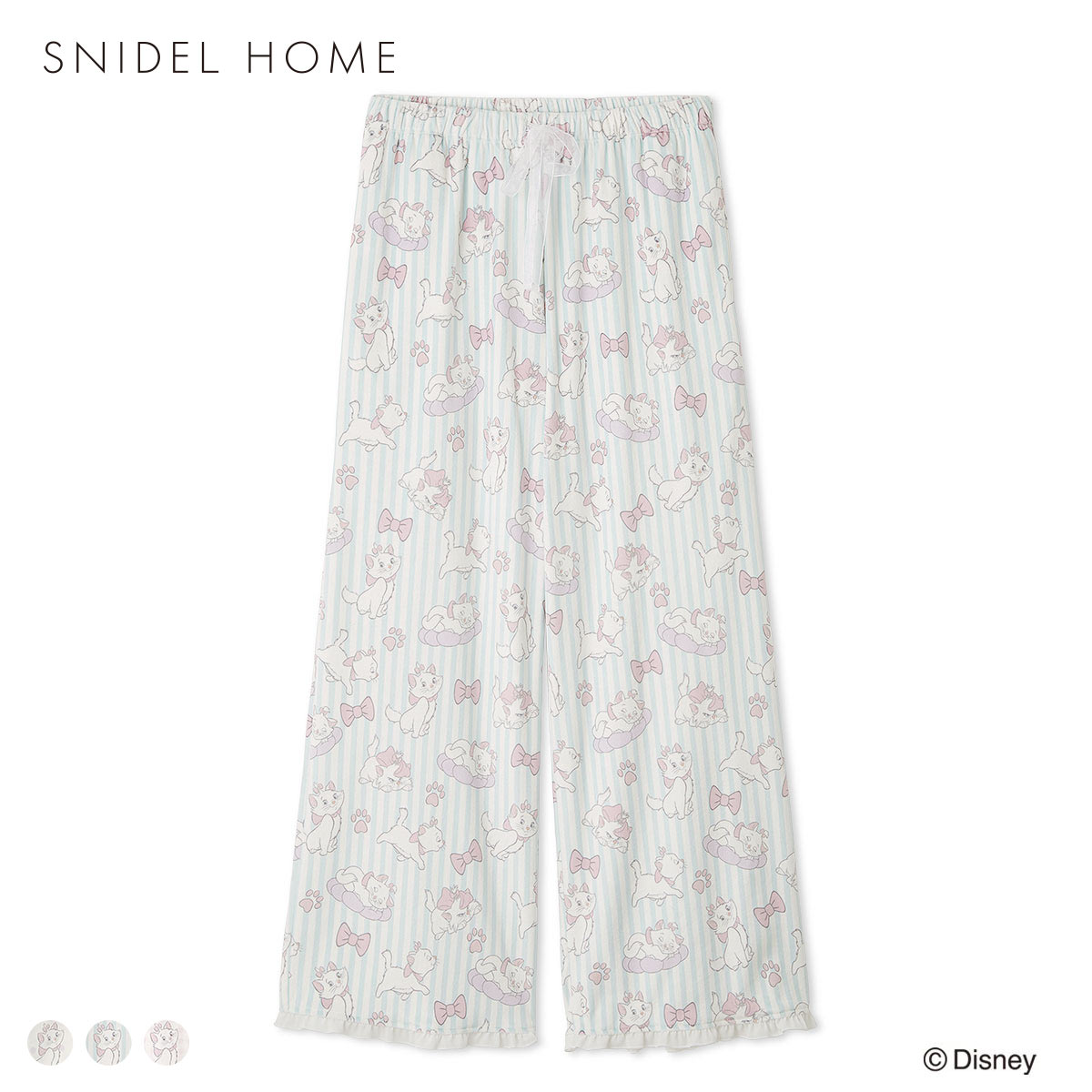 スナイデルホーム The Aristocats 総柄ロングパンツ パジャマ ルームウェア SNIDEL HOME(MI-ミント-Free)