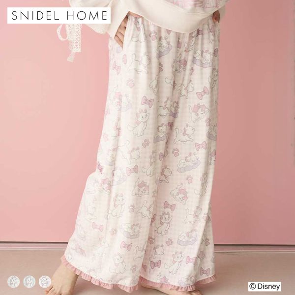 スナイデルホーム The Aristocats 総柄ロングパンツ パジャマ ルームウェア SNIDEL HOME