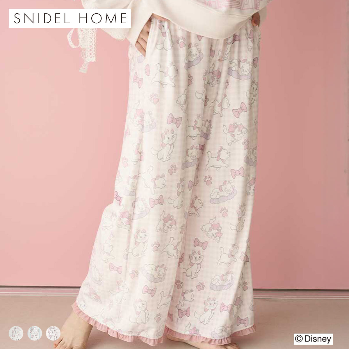 スナイデルホーム The Aristocats 総柄ロングパンツ パジャマ ルームウェア SNIDEL HOME(PI-ピンク-Free)