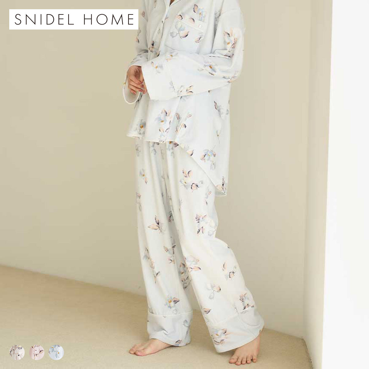 スナイデルホーム リブフリースプリントロングパンツ SNIDEL HOME(LBU-薄ブルー-Free)