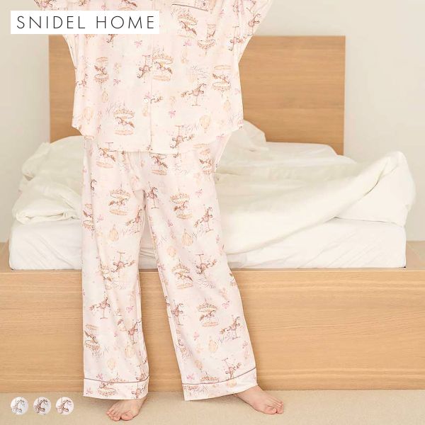 スナイデルホーム カルーセルプリントロングパンツ SNIDEL HOME