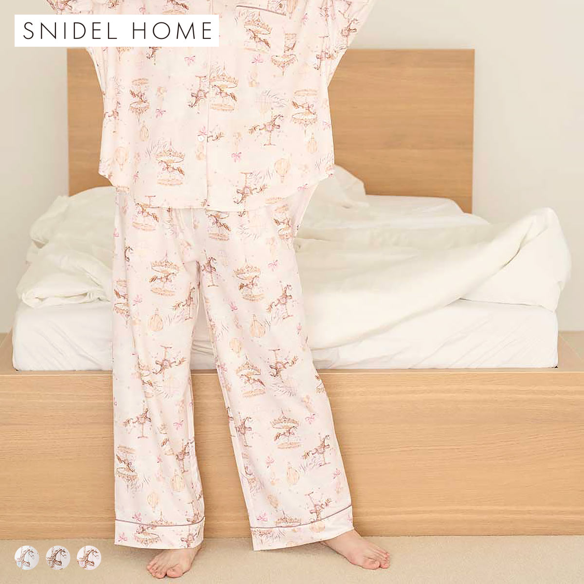 スナイデルホーム カルーセルプリントロングパンツ SNIDEL HOME