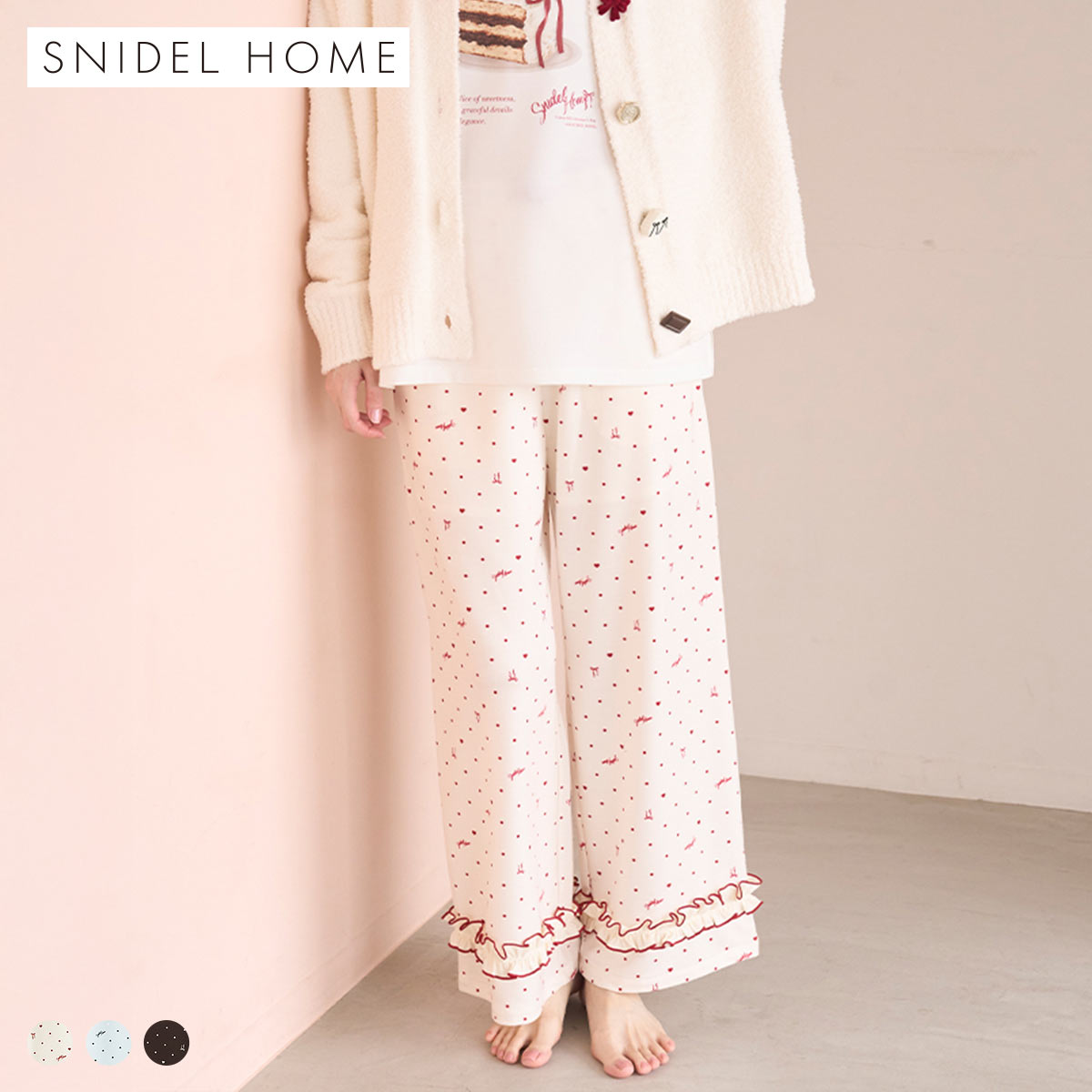 スナイデルホーム ハートドット柄ロングパンツ パジャマ ルームウェア SNIDEL HOME Valentine バレンタイン(IV-アイボリー-Free)