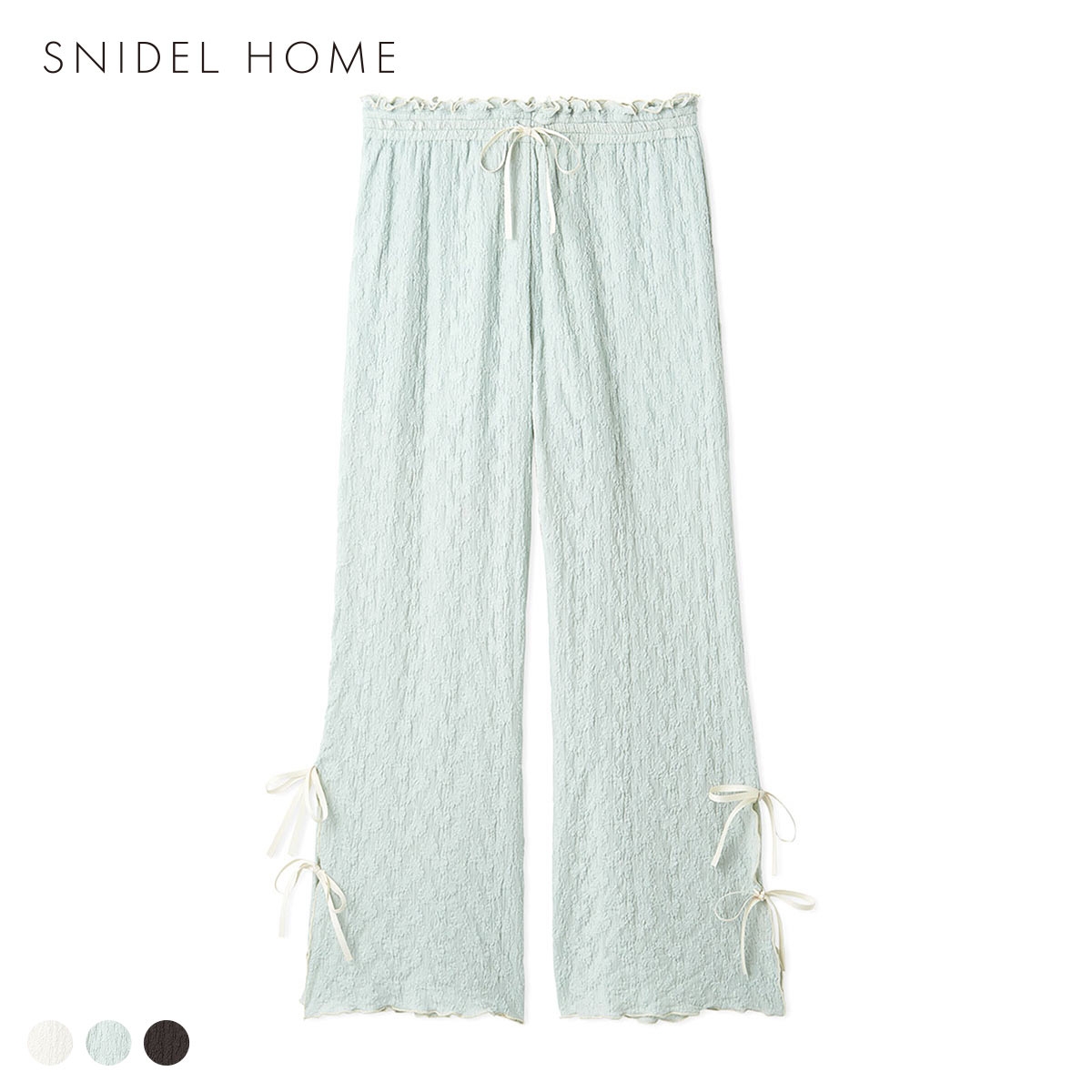 スナイデルホーム カットレースロングパンツ パジャマ ルームウェア SNIDEL HOME(MI-ミント-Free)