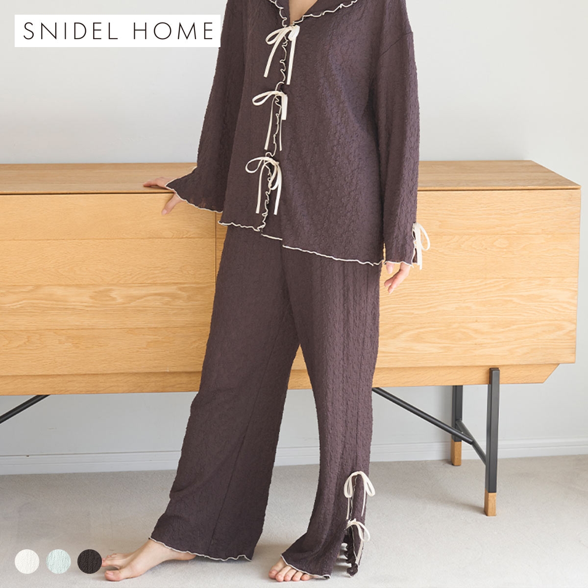 スナイデルホーム カットレースロングパンツ パジャマ ルームウェア SNIDEL HOME(BR-ブラウン-Free)