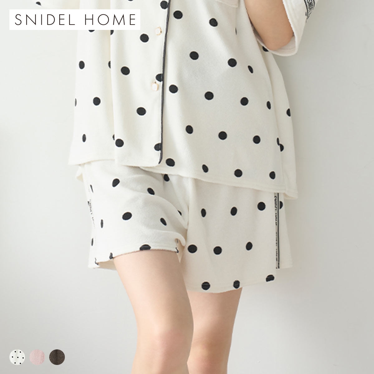 スナイデルホーム sorbet light 接触冷感 メランジパイルショートパンツ パジャマ ルームウェア SNIDEL HOME(DOT-ドット-Free)