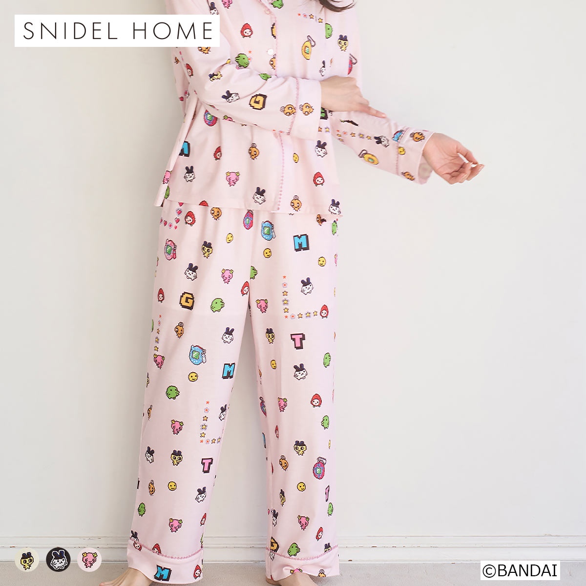 スナイデルホーム たまごっち ロングパンツ パジャマ ルームウェア SNIDEL HOME(LPI-薄ピンク-Free)