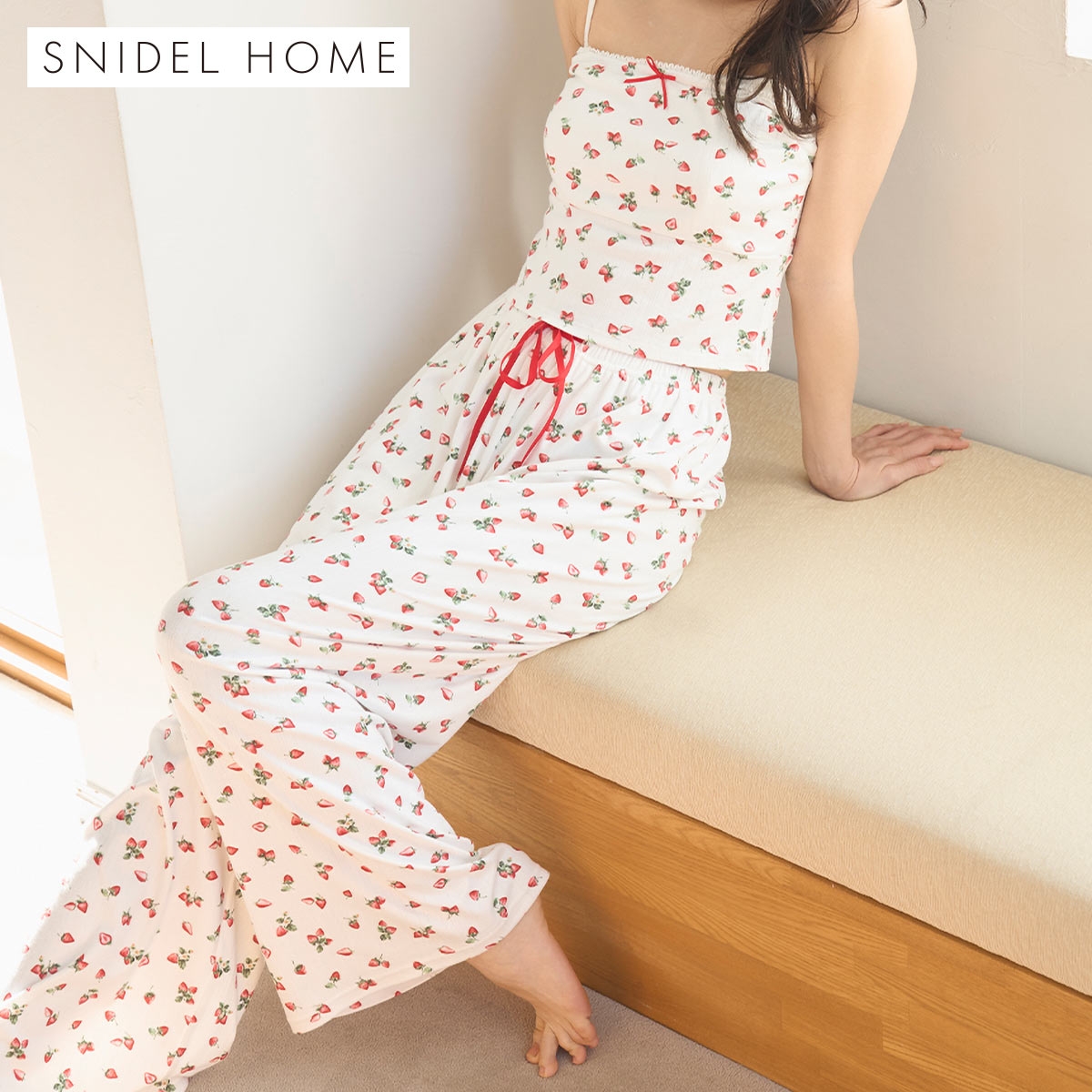 スナイデルホーム ストロベリーアイレットロングパンツ パジャマ ルームウェア SNIDEL HOME(WH-ホワイト-Free)