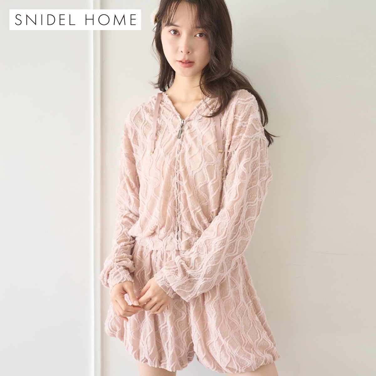 スナイデルホーム デザインカットバルーンパンツ パジャマ ルームウェア SNIDEL HOME(PB-ピンクベージュ-Free)