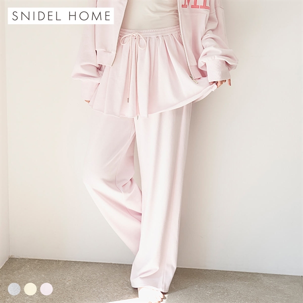 スナイデルホーム ボンディングスウェットパンツ パジャマ ルームウェア SNIDEL HOME