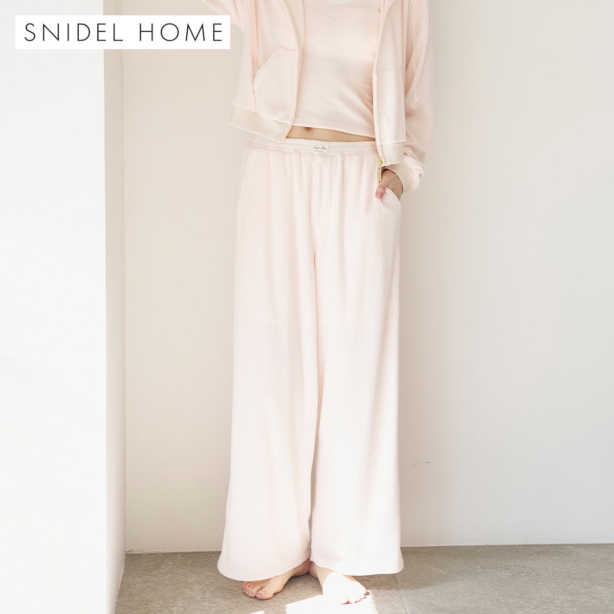 スナイデルホーム SorbetLight 接触冷感 パイルロングパンツ パジャマ ルームウェア SNIDEL HOME(LPI-薄ピンク-Free)
