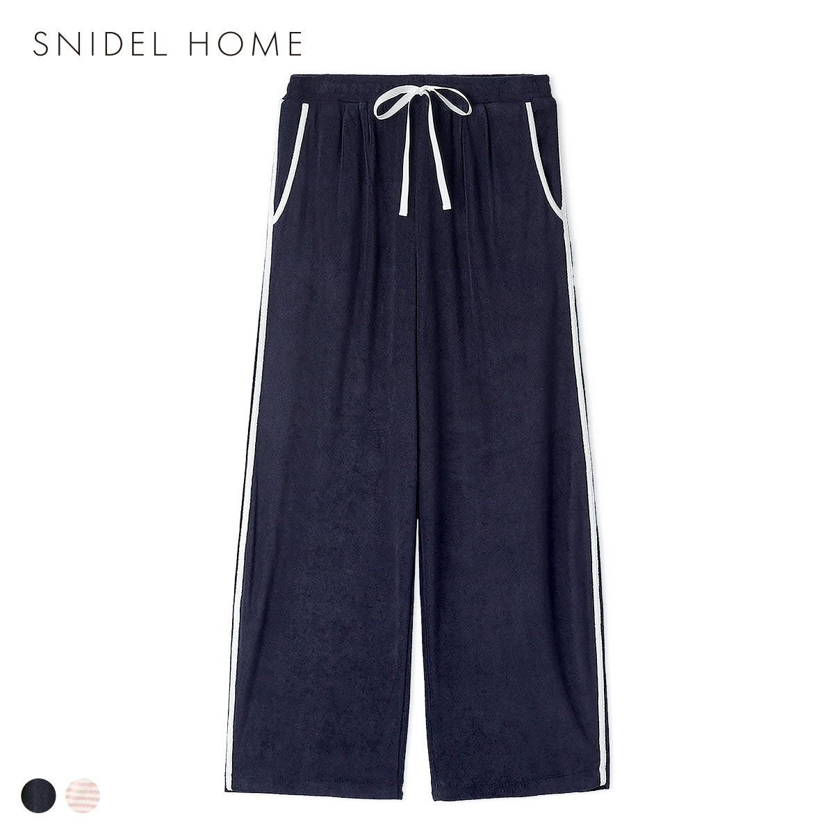 スナイデルホーム パイルロングパンツ パジャマ ルームウェア SNIDEL HOME