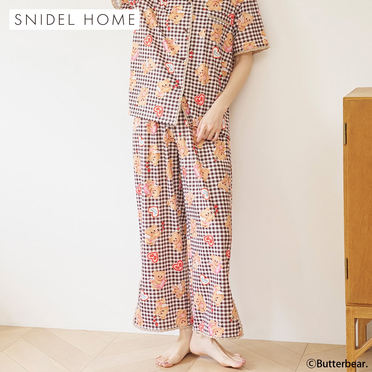 スナイデルホーム BUTTERBEAR カットロングパンツ パジャマ ルームウェア SNIDEL HOME バターベア(BR-ブラウン-Free)