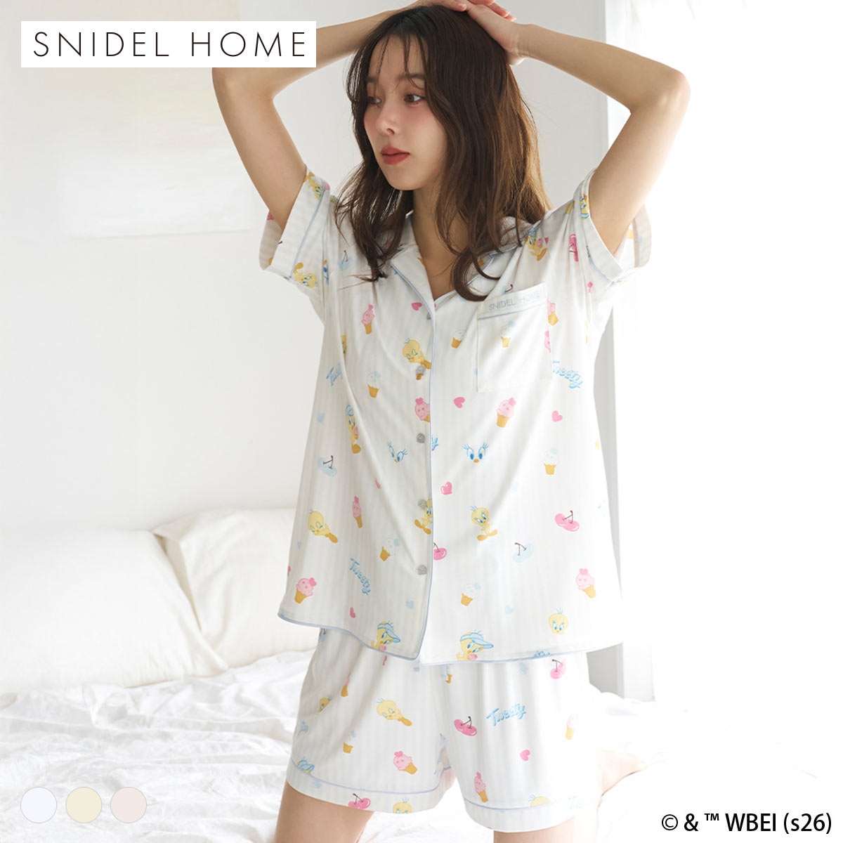 スナイデルホーム Tweety カットショートパンツ ルームウェア パジャマ SNIDEL HOME
