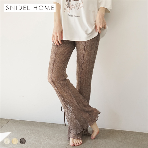 スナイデルホーム レースレギンスパンツ パジャマ ルームウェア SNIDEL HOME