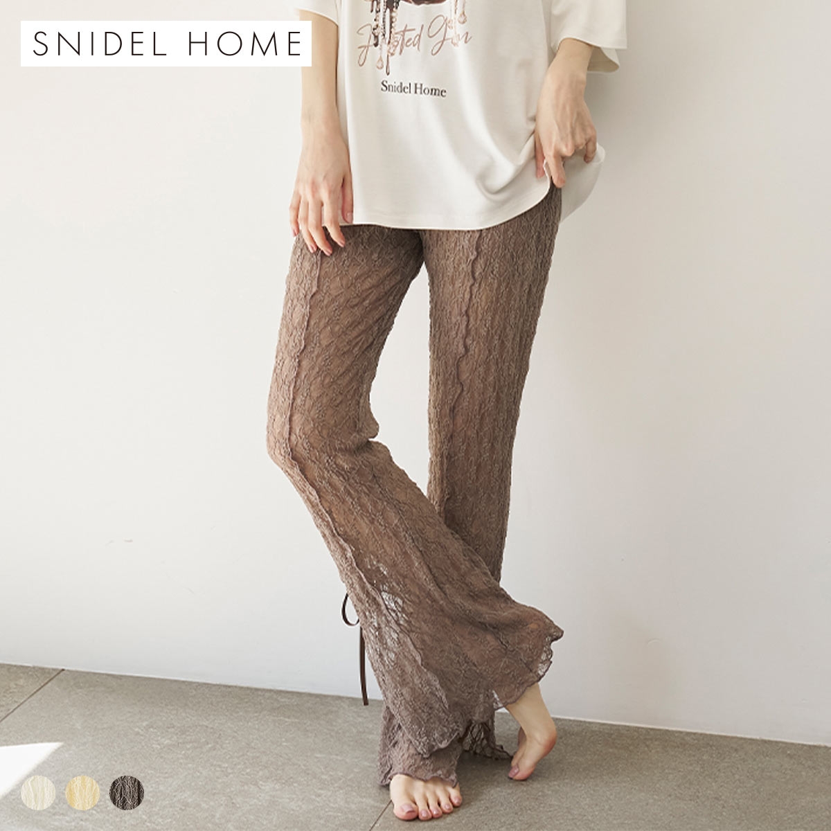 スナイデルホーム レースレギンスパンツ パジャマ ルームウェア SNIDEL HOME