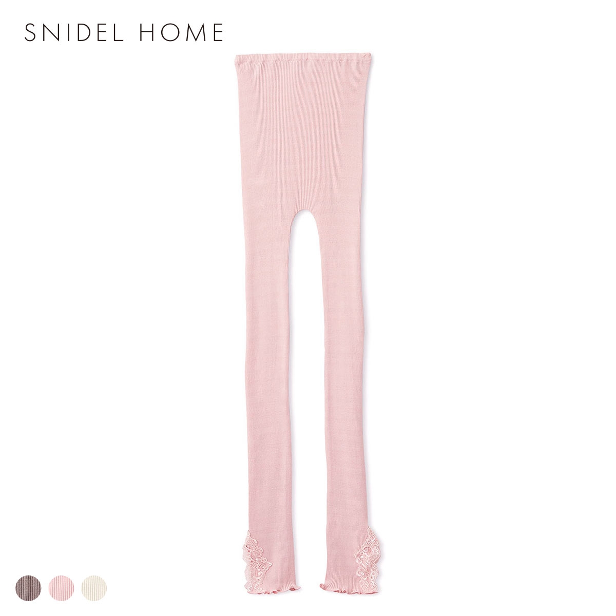 スナイデルホーム silk レギンスパンツ パジャマ ルームウェア SNIDEL HOME シルク(PI-ピンク-Free)