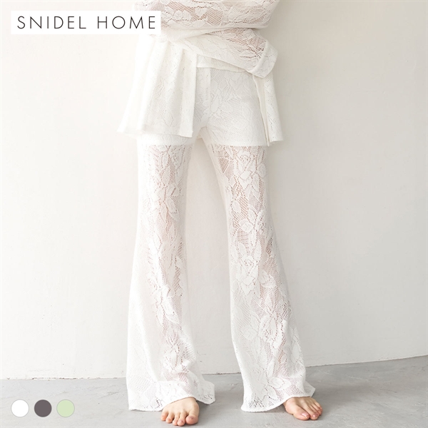 スナイデルホーム カーテンレースフレアパンツ パジャマ ルームウェア SNIDEL HOME