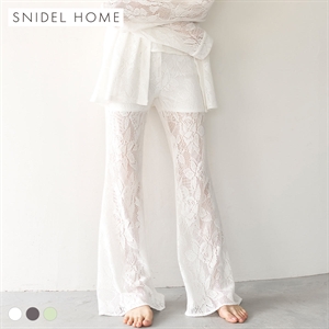 スナイデルホーム カーテンレースフレアパンツ パジャマ ルームウェア SNIDEL HOME