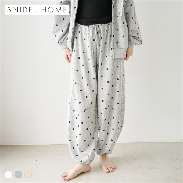 スナイデルホーム レーススウェットロングパンツ SNIDEL HOME