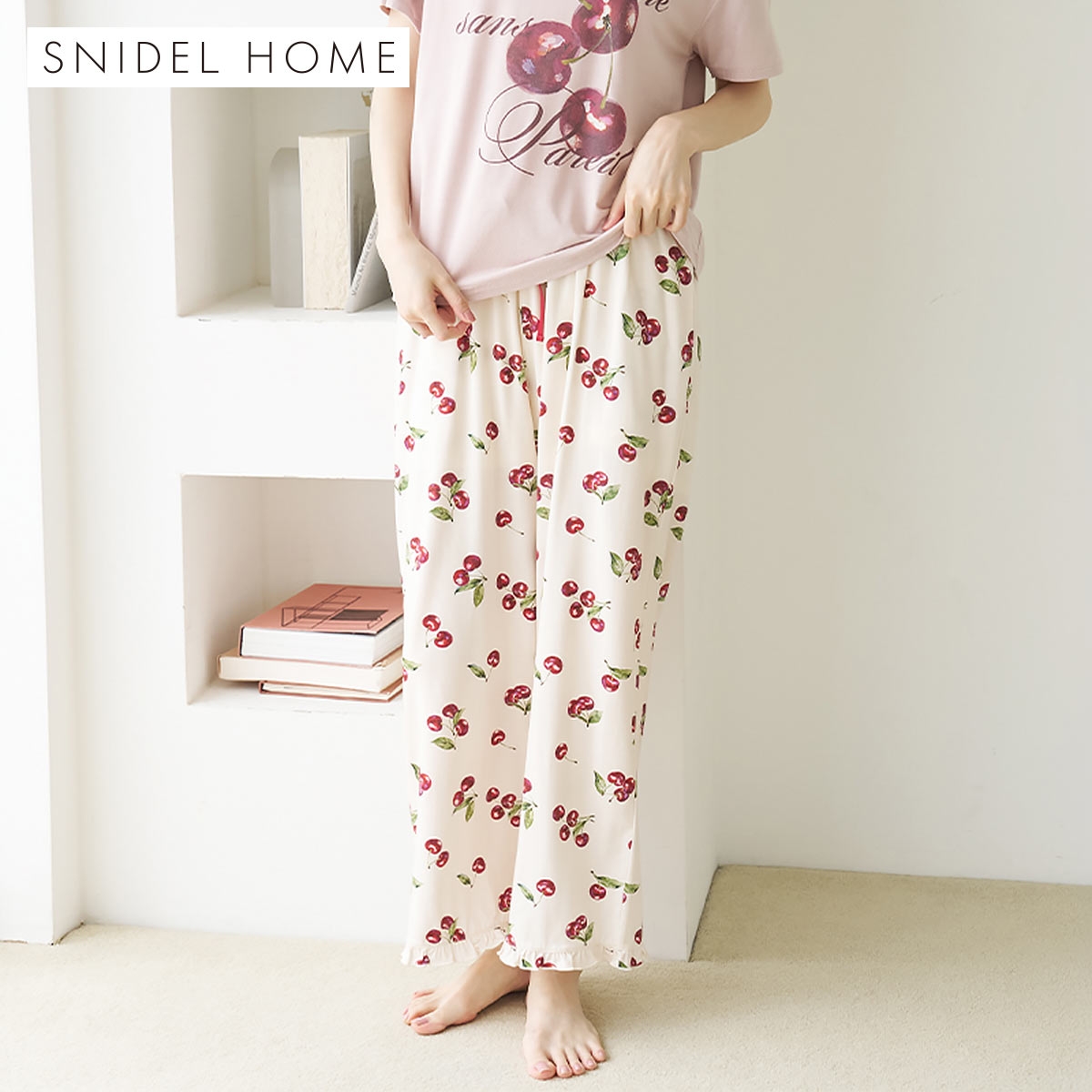 スナイデルホーム Moilis チェリーロングパンツ ルームウェア パジャマ SNIDEL HOME(OW-オフホワイト-Free)