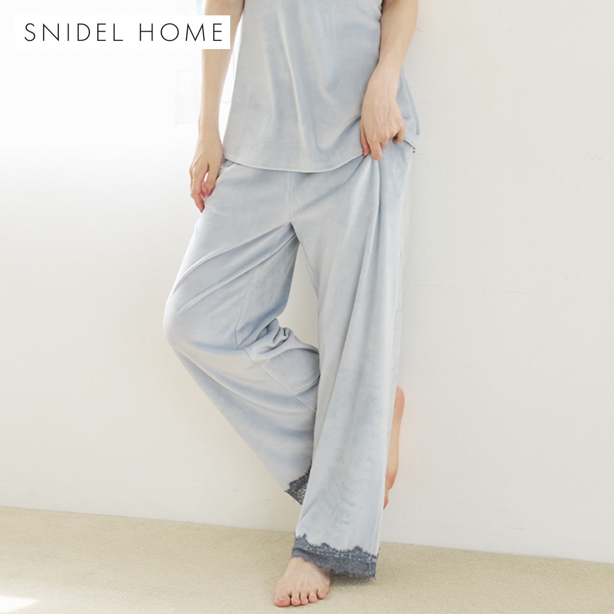 スナイデルホーム イフミック(R) シルキーフリースロングパンツ パジャマ ルームウェア SNIDEL HOME IFMC.(BU-ブルー-Free)