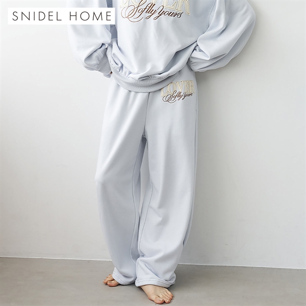 スナイデルホーム ドロストスウェットロングパンツ SNIDEL HOME