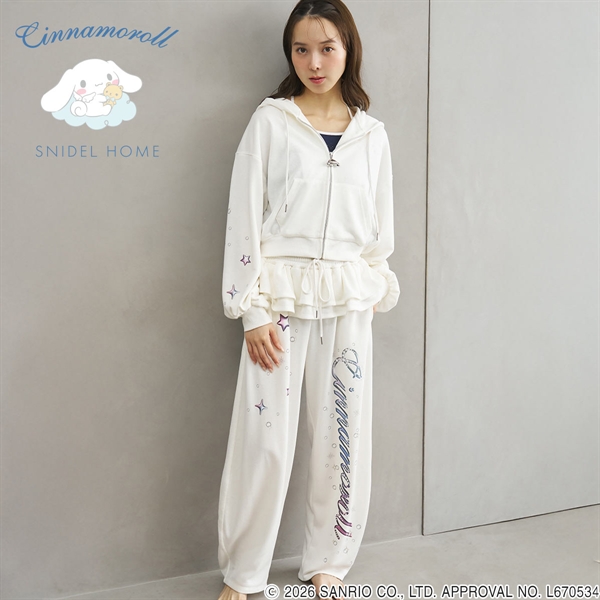 スナイデルホーム Cinnamoroll ラメスウェットロングパンツ パジャマ ルームウェア シナモロール サンリオ SANRIO SNIDEL HOME