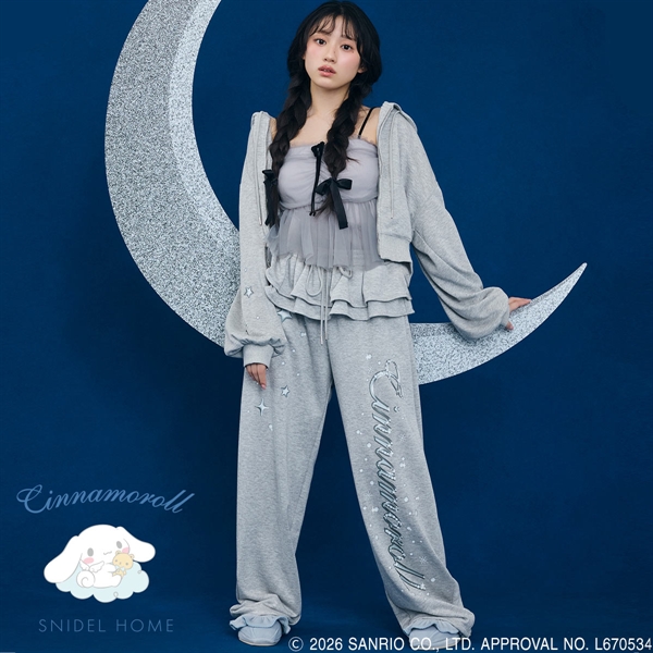 スナイデルホーム Cinnamoroll ラメスウェットロングパンツ パジャマ ルームウェア シナモロール サンリオ SANRIO SNIDEL HOME
