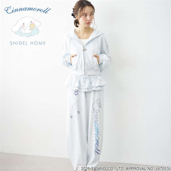スナイデルホーム Cinnamoroll ラメスウェットロングパンツ パジャマ ルームウェア シナモロール サンリオ SANRIO SNIDEL HOME