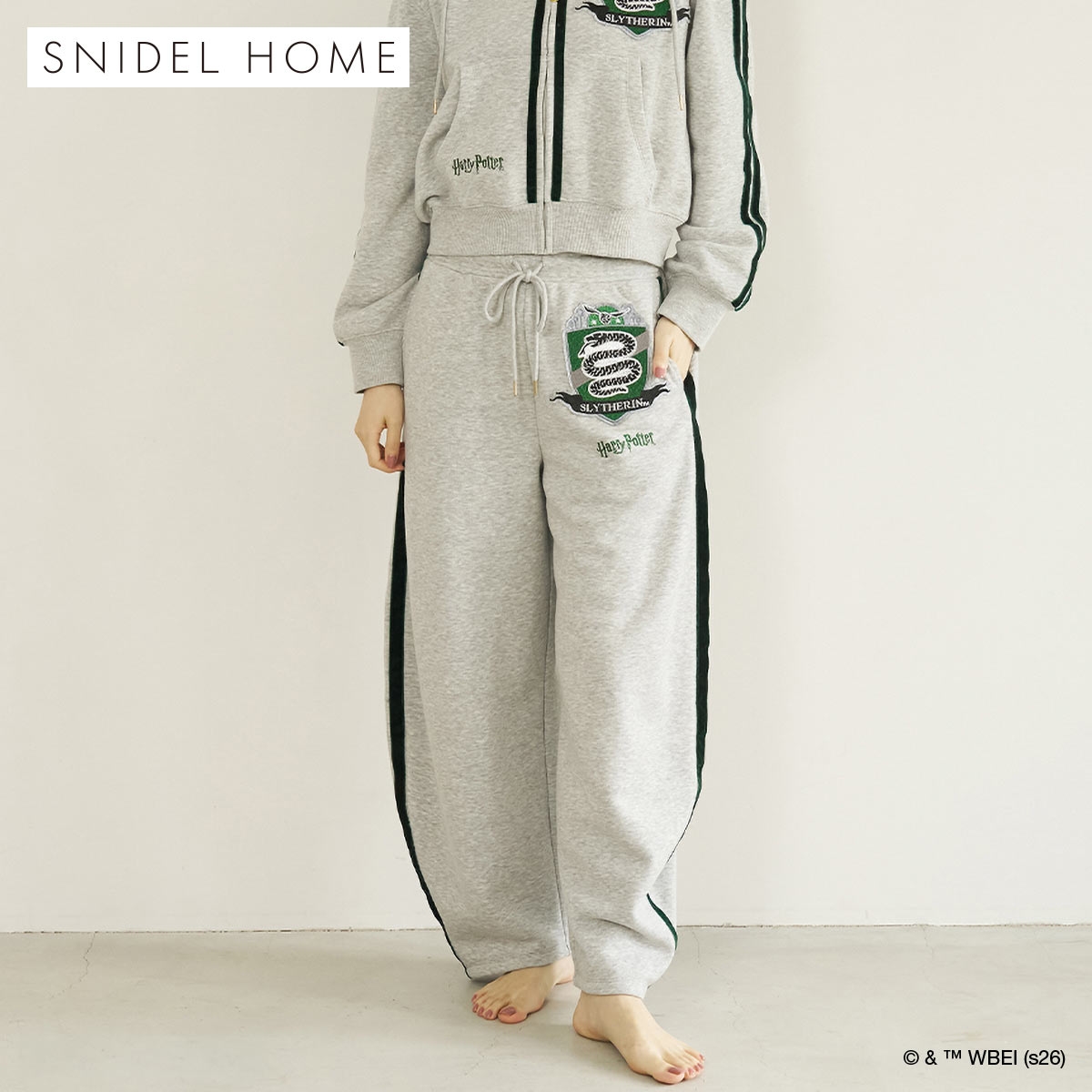 スナイデルホーム ハリー・ポッター ローブデザインスウェットロングパンツ ルームウェア パジャマ SNIDEL HOME Harry Potter(GR-グリーン-Free)