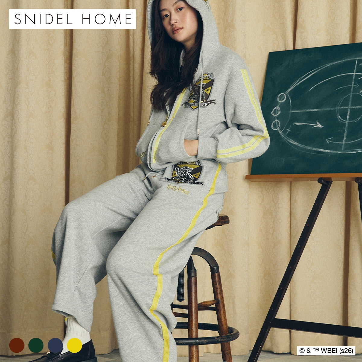 スナイデルホーム ハリー・ポッター ローブデザインスウェットロングパンツ ルームウェア パジャマ SNIDEL HOME Harry Potter