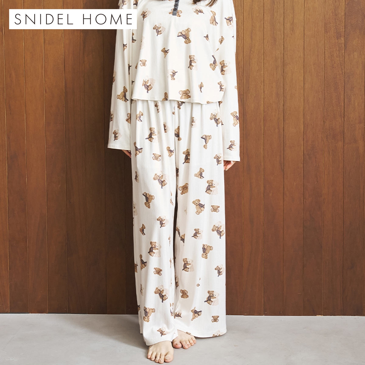 スナイデルホーム ベア総柄ロングパンツ パジャマ ルームウェア SNIDEL HOME(IV-アイボリー-Free)