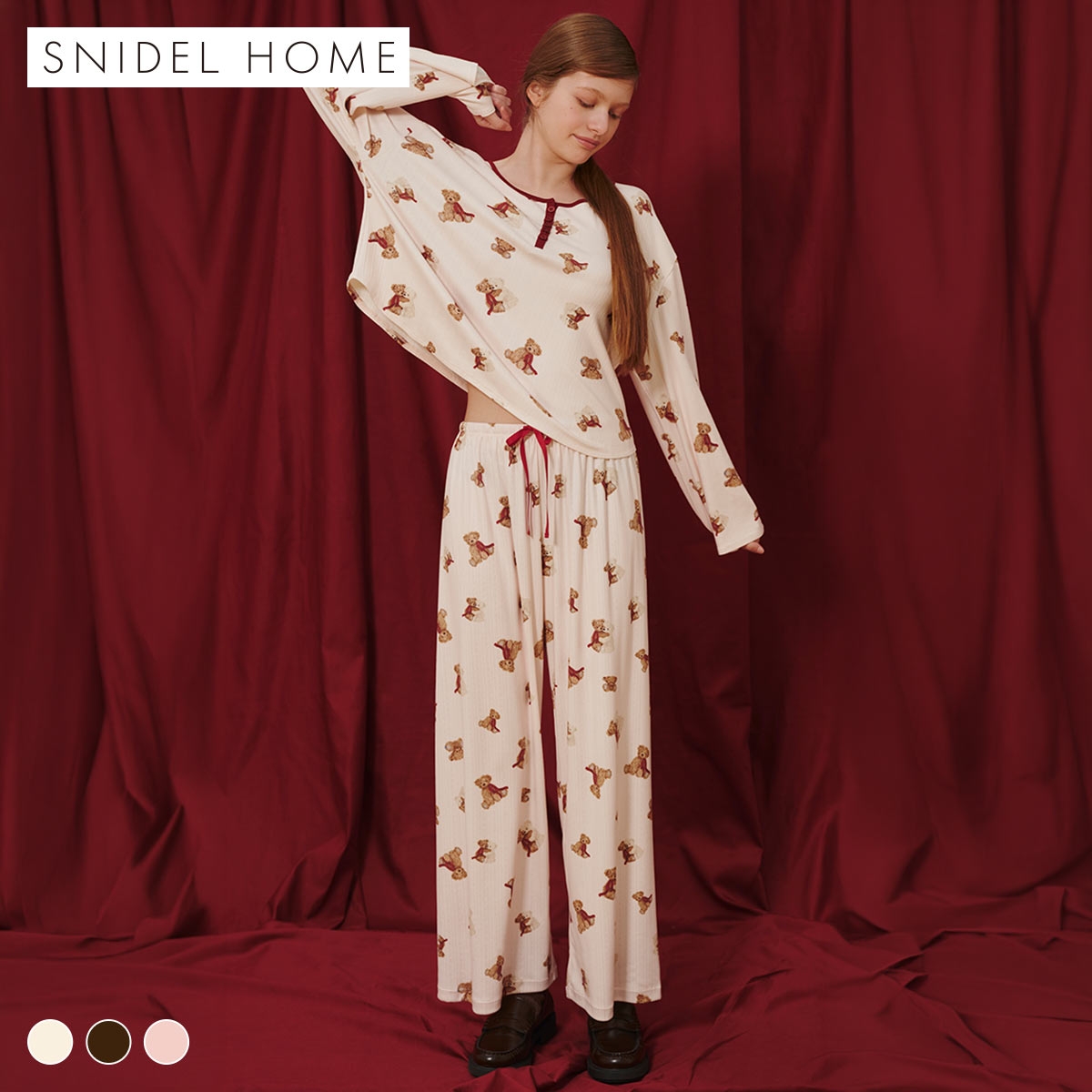 スナイデルホーム ベア総柄ロングパンツ パジャマ ルームウェア SNIDEL HOME