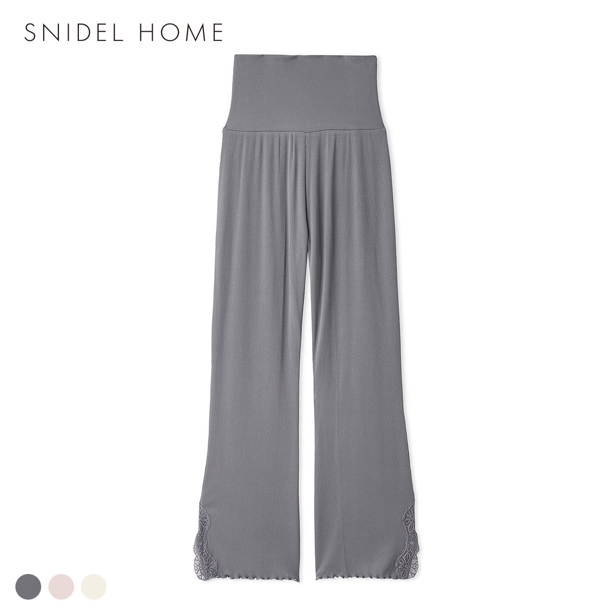 スナイデルホーム ラフィナン(R) ロングパンツ パジャマ ルームウェア SNIDEL HOME