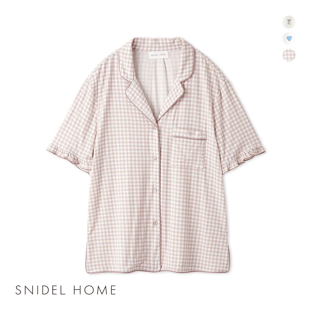 スナイデルホーム バリエ開襟シャツ パジャマ ルームウェア SNIDEL HOME(PI-ピンク-Free)