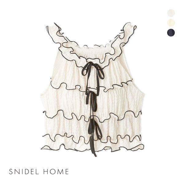 10%OFF スナイデルホーム デザインカットアメスリトップス パジャマ ルームウェア SNIDEL HOME 10%OFF スナイデルホーム デザインカットアメスリトップス パジャマ ルームウェア SNIDEL HOME