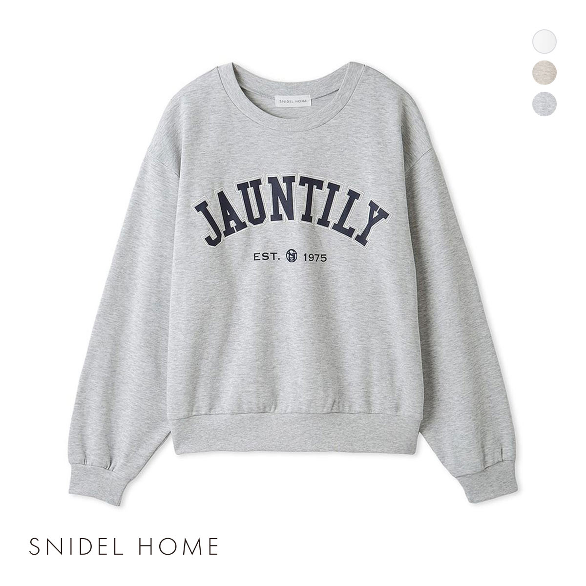 スナイデルホーム SNIDEL HOME（スナイデルホーム）の「テンセルコットン
