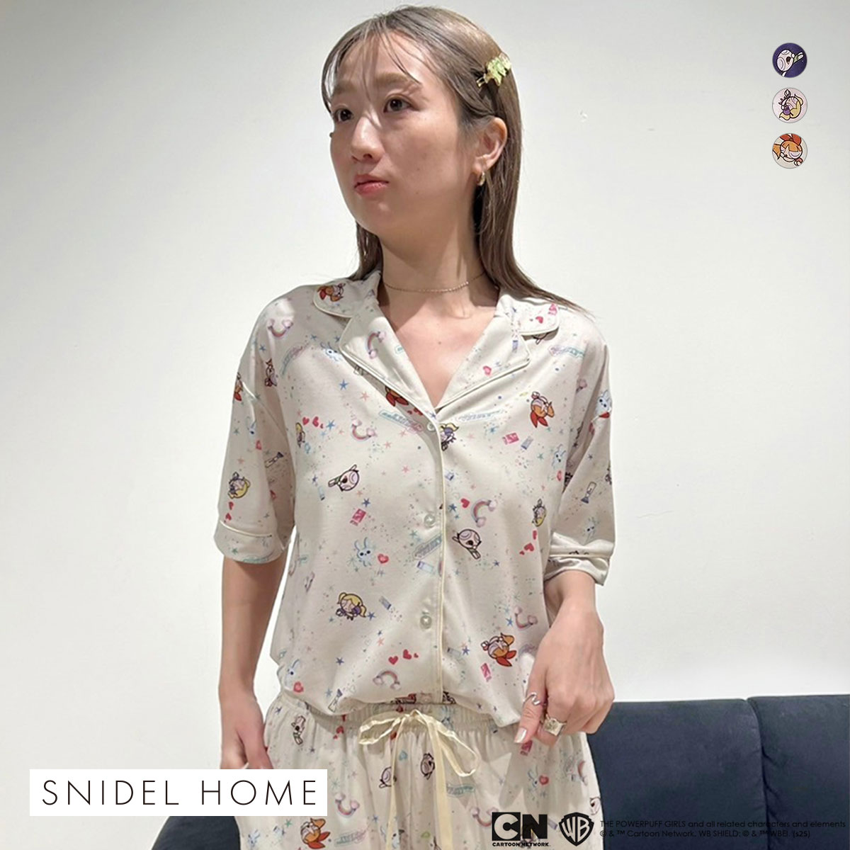 SNIDEL HOME パワーパフガールズ　パジャマ　新品未使用 スナイデル ホーム「パワーパフ ガールズ」ルームウェア