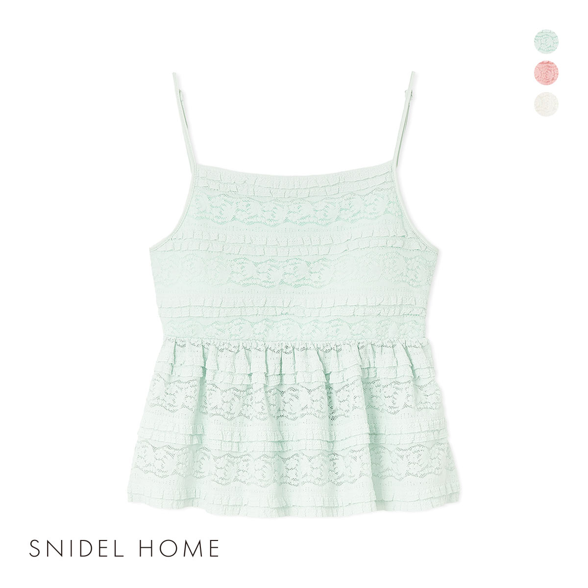 スナイデルホーム カットレースキャミソール カップ付き パジャマ ルームウェア SNIDEL HOME(MI-ミント-Free)