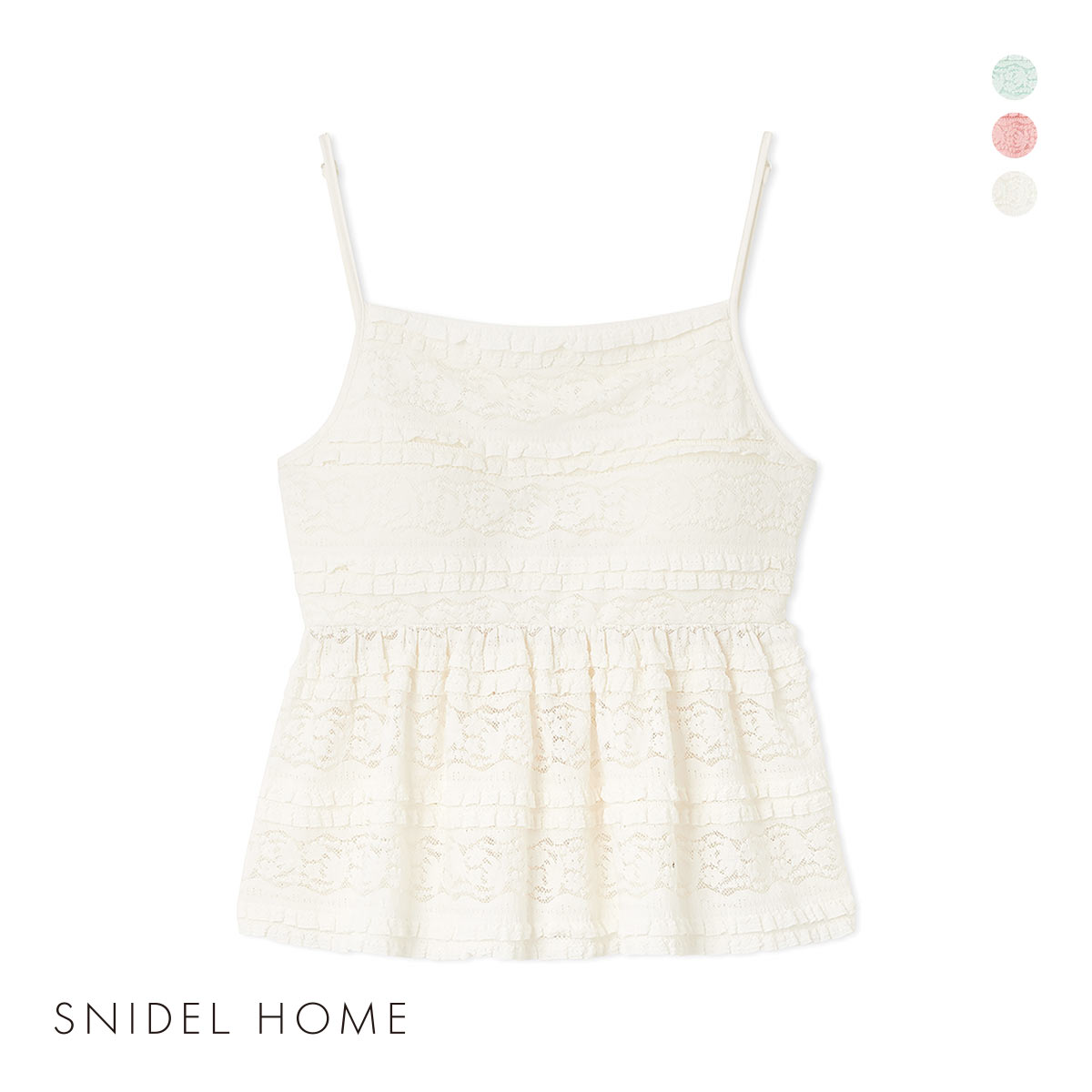 スナイデルホーム カットレースキャミソール カップ付き パジャマ ルームウェア SNIDEL HOME(IV-アイボリー-Free)