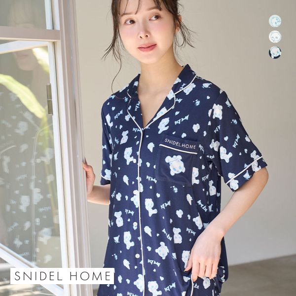 スナイデルホーム icy baby 接触冷感 総柄開襟シャツ パジャマ ルームウェア SNIDEL HOME