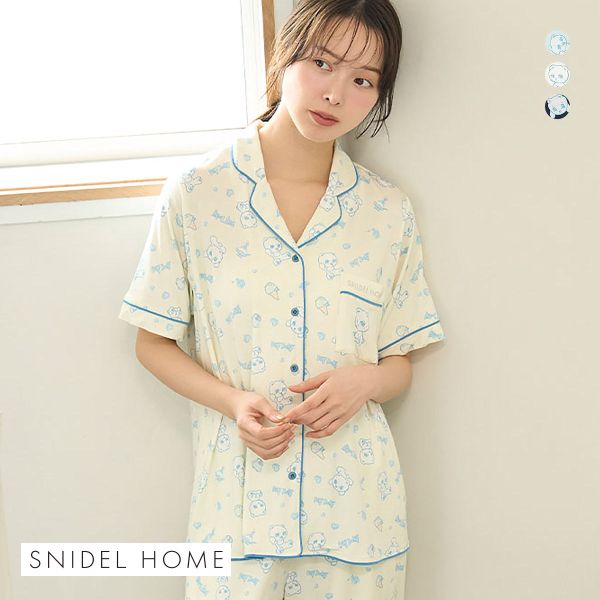 スナイデルホーム icy baby 接触冷感 総柄開襟シャツ パジャマ ルームウェア SNIDEL HOME スナイデルホーム icy baby 接触冷感 総柄開襟シャツ パジャマ ルームウェア SNIDEL HOME