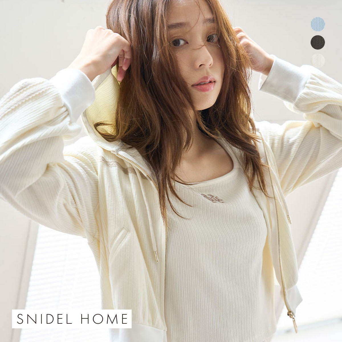 スナイデルホーム デザインカットパーカー SNIDEL HOME(IV-アイボリー-Free)