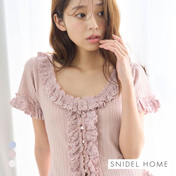 スナイデルホーム フリルレースカットプルオーバー SNIDEL HOME